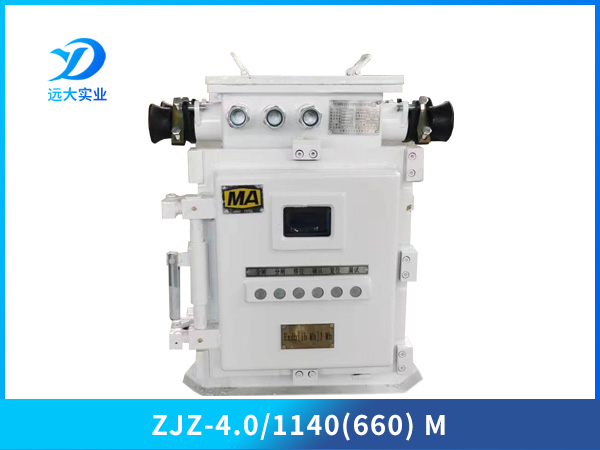 礦用隔爆兼本質(zhì)安全型照明信號綜合保護(hù)裝置